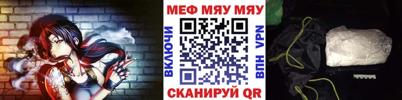 Названия наркотиков Соликамск OMG зеркало Конопля Вейп ТГК СОЛЬ Меф мяу мяу Cocaine ГАШ