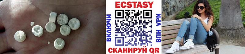 Ecstasy бентли  блэк спрут маркетплейс  мориарти клад  закладки  Соликамск 