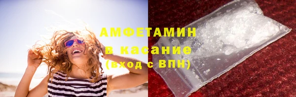 альфа пвп Ростов