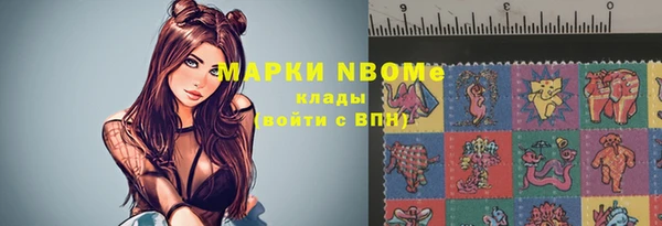 не бодяженный Алексин
