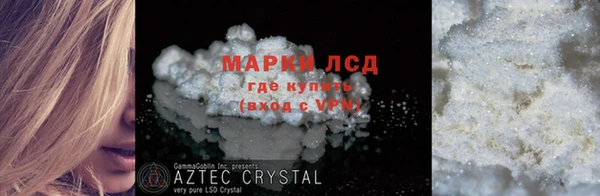 не бодяженный Алексин