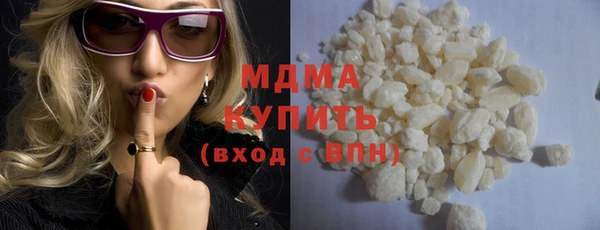 не бодяженный Алексин