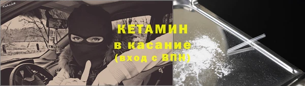 не бодяженный Алексин