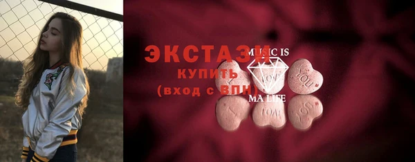 не бодяженный Алексин