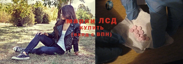гашишное масло Алексеевка