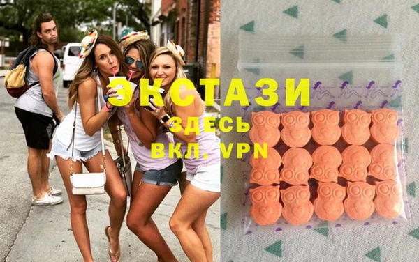 не бодяженный Алексин