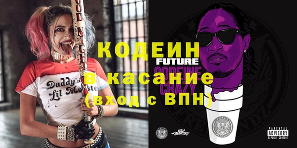 не бодяженный Алексин