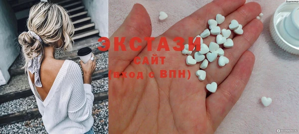 прущий лед Алзамай