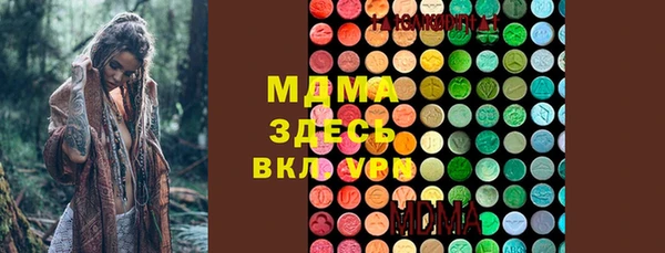 не бодяженный Алексин