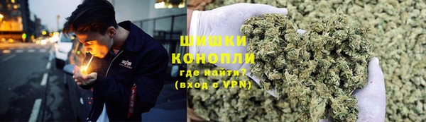 гашишное масло Алексеевка