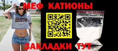 ГАЛЛЮЦИНОГЕННЫЕ ГРИБЫ Канаш