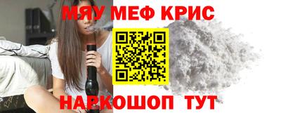 гидропоника Красноармейск