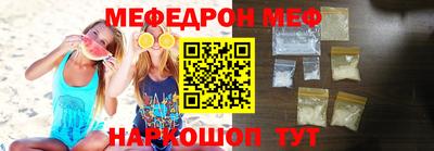 ALPHA PVP Камышлов