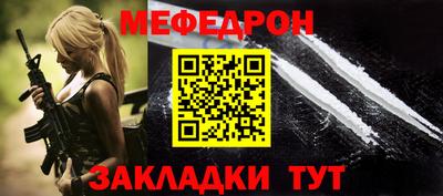 jwh Кандалакша
