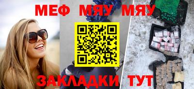 jwh Кандалакша