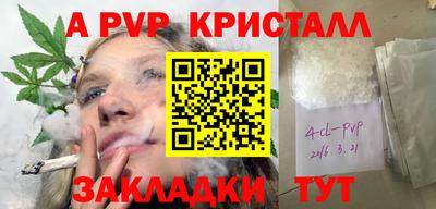 jwh Кандалакша