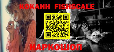 ГАЛЛЮЦИНОГЕННЫЕ ГРИБЫ Канаш