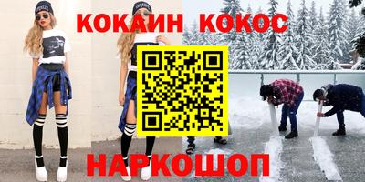 ГАЛЛЮЦИНОГЕННЫЕ ГРИБЫ Канаш