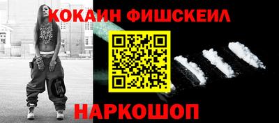 jwh Кандалакша