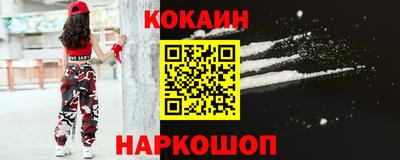 ALPHA-PVP Кингисепп