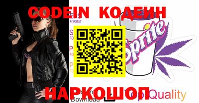 ГАЛЛЮЦИНОГЕННЫЕ ГРИБЫ Канаш