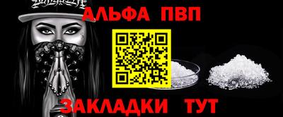 MESCALINE Кинель