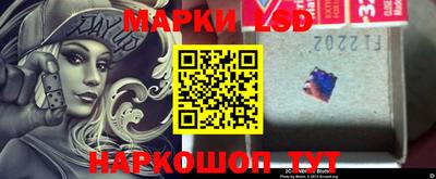 jwh Кандалакша