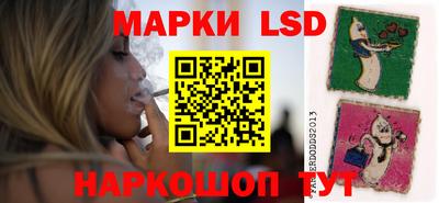 jwh Кандалакша