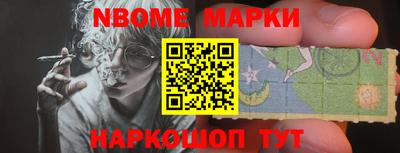 ГАЛЛЮЦИНОГЕННЫЕ ГРИБЫ Канаш