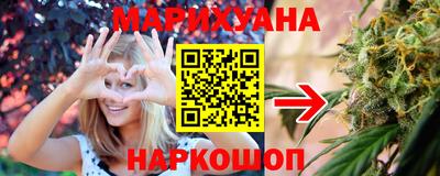 ALPHA PVP Камышлов