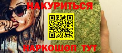 ALPHA-PVP Кингисепп