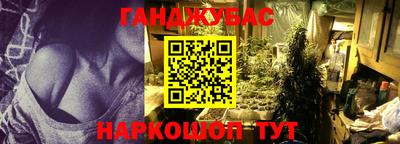 MESCALINE Кинель