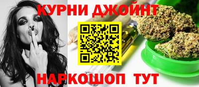 соль ск Кимры