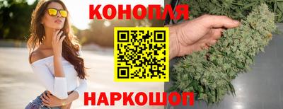 MESCALINE Кинель