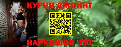 ГАЛЛЮЦИНОГЕННЫЕ ГРИБЫ Канаш