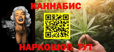 ALPHA-PVP Кингисепп