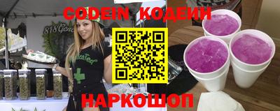 соль ск Кимры
