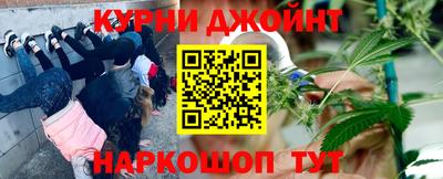 соль ск Кимры