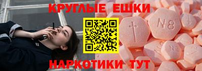 jwh Кандалакша