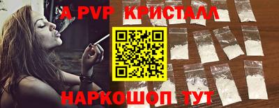 ГАЛЛЮЦИНОГЕННЫЕ ГРИБЫ Канаш