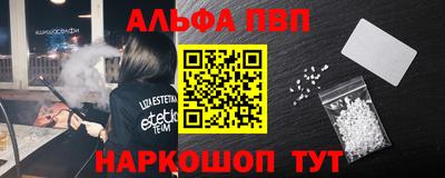 ГАЛЛЮЦИНОГЕННЫЕ ГРИБЫ Канаш