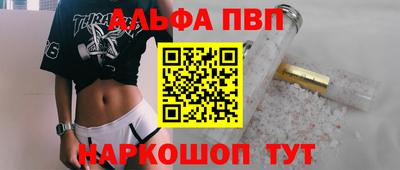 ГАЛЛЮЦИНОГЕННЫЕ ГРИБЫ Канаш