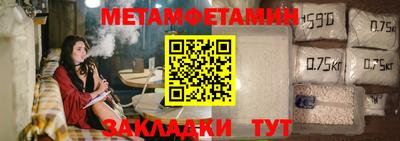ALPHA-PVP Кингисепп