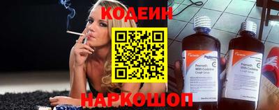 ALPHA PVP Камышлов