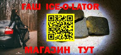 ГАЛЛЮЦИНОГЕННЫЕ ГРИБЫ Канаш