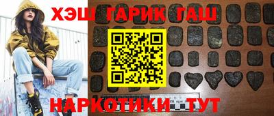 MESCALINE Кинель