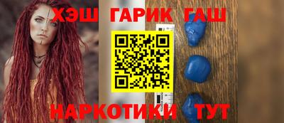 ALPHA-PVP Кингисепп