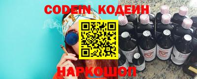 соль ск Кимры
