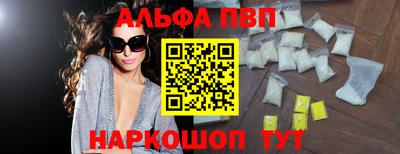 jwh Кандалакша