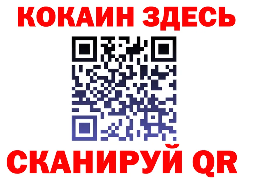 АМФ VHQ зеркало площадка гидра Соликамск